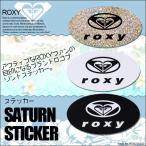 ロキシー ロゴステッカー プリントステッカー SATURN STICKER ブラック ホワイト シルバー ROXY ROA205322