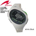 [ бесплатная доставка ] Seiko so-maSOMA RunONE 100SL Large бег часы NS08008
