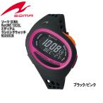 [ бесплатная доставка ] Seiko so-maSOMA RunONE 100SL medium бег часы NS09008