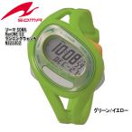 [ бесплатная доставка ] Seiko so-maSOMA RunONE 50 бег часы 6-NS23002