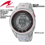[ бесплатная доставка ] Seiko so-maSOMA Ride one Solor Alti Comapss солнечный бег часы NS24703 ограничение 500 шт новый замок .. совместная модель 