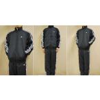 【送料無料】【即納可能】ADIDAS アディダス 裏メッシュブレーカー 上下セット