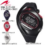 so-ma(SOMA)RUNONE300( Ran one 300)Triathlon( триатлон )DWJ21
