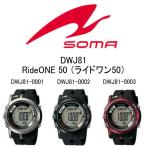  Seiko SOMAso-maRideONE 50 ( ride one 50) бег часы ( наручные часы )DWJ81