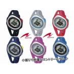 Seiko SOMAso-maRunONE SMALL DIGITAL( маленький цифровой ) DYK50 [ бег часы ][ наручные часы ] все 6 цвет 