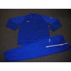 PUMA　プーマ 【メンズ】 トレーニング　上下セット　P11015-P11017　ロイヤルブルー