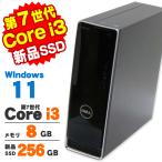  настольный персональный компьютер б/у Windows11 DELL Inspiron 3268 no. 7 поколение Core i3 7100 память 8GB новый товар SSD256GB DVDROM Windows11 Pro Office имеется 