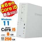 デスクトップパソコン 中古 Windows11 
