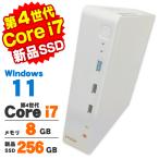 デスクトップパソコン 中古 Windows11 