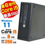  настольный персональный компьютер б/у Windows11 HP ProDesk 400 G3 SF no. 6 поколение Core i5 6500 память 8GB новый товар SSD256GB DVDROM Windows11 Pro Office имеется 