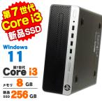  настольный персональный компьютер б/у Windows11 HP ProDesk 600 G3 SF no. 7 поколение Core i3 7100 память 8GB новый товар SSD256GB DVDROM Windows11 Pro Office имеется 