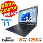 【中古】 Windows11 Webカメラ EPSON Endeav