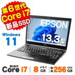 ノートパソコン 中古 Windows11 Webカメ