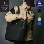 公式 ALPAKA アルパカ トートバッグ METRO TOTE メンズ レディ