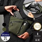 【公式】FLOW SATCHEL 2L スリングバッグ ショルダーバッグ  斜め掛け  通勤 旅行 ビジネス [ALPAKA/アルパカ][送料無料]