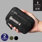 [ официальный ]HUB POUCH PRO сумка бардачок Axogrid [ALPAKA/ альпака ][ бесплатная доставка ]