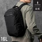 【公式】[ALPAKA/アルパカ]バックパック AERO PACK リュックサック 16L リュック アウトドア 旅行トラベル PC:16インチまで [送料無料]