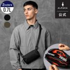 [ официальный ] [ALPAKA/ альпака ] FLIGHT POUCH PRO X-PAC сумка бардачок интенсивность легкий водостойкость небольшое количество . место хранения compact [ бесплатная доставка ]