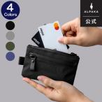  официальный ALPAKA альпака Zip сумка ZIP POUCH ULTRADYNE Mini кошелек бумажник футляр для карточек мужской женский тонкий compact легкий водоотталкивающий бесплатная доставка 