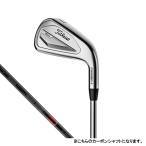 タイトリスト T350アイアン TENSEI AV AM2 RED ゴルフ アイアンセット 6本セット 2023年モデル メンズ Titleist