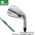 キャロウェイ PARADYM Ai SMOKE ゴルフ アイアン セット NSPRO 950GH neo 5本セット 2024年モデル メンズ 左用 Callaway