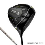  булавка G430 MAX 10K Driver TOUR 2.0 CHROME 65 Golf Driver 2024 год модели мужской PING
