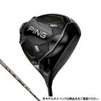 ピン G430 MAX ドライバー_PINGTOUR 2.0 CHROME 65 ゴルフ ドライバー 2022年 メンズ PING