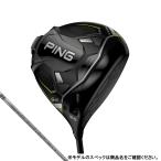 ピン G430 MAX Diamana GT 50 ゴルフ ドライバー 2022年 メンズ PING