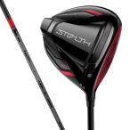 テーラーメイド ステルス STEALTH HD DR TM50 ゴルフ ドライバー TENSEI RED TM50 2022年 メンズ TaylorMade