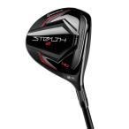 テーラーメイド ステルス2 HD STEALTH2 HD ゴルフ フェアウェイウッド TENSEI RED TM50(22) 2023年モデル メンズ TaylorMade