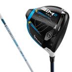 テーラーメイド SIM2 MAX シム2 マックス ドライバー TourAD HD-6 ゴルフ 9゜ 2021年 メンズ TaylorMade