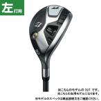  Bridgestone BSG B2HT HY левый рука VANQUISH BS50h Golf служебная программа 2023 год модели мужской левый для BRIDGESTONE