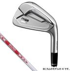  PRGR 01 IRON Golf одиночный товар железный MODUS105 2023 год модели мужской PRGR