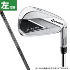 テーラーメイド ステルス STEALTH IRON ゴルフ 単品アイアン TENSEI RED TM60 2022年 メンズ 左用 TaylorMade