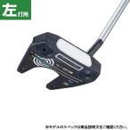 オデッセイ AI-ONE #7 S  エーアイワン ゴルフ パター 2023年モデル メンズ ODYSSEY キャロウェイ