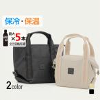 tigola форма . изменение . можно использовать Golf термос * теплоизоляция Cart сумка Golf большая вместимость GOLF5 0200137805 Golf сумка TIGORA