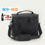 ティゴラ 大容量高保冷・保温カートポーチ 0200138005 ゴルフ ポーチ TIGORA