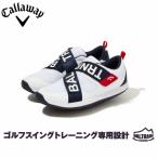 キャロウェイ ゴルフシューズ バルトレイナー 石川遼 プロ紹介 2470996503 体幹 トレーニング ゴルフ シューズ 3E ホワイト×ネイビー Callaway