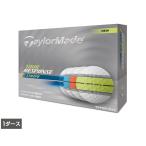 テーラーメイド TOUR RESPONSE Stripe NEON Multi Pack M1804601 1ダース 12球入 ゴルフ 公認球 TaylorMade