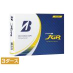 ブリヂストン ツアービー TOUR B JGR イエロー J3YX 3ダース 36球入 ゴルフ 公認球 BRIDGESTONE