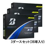 ブリヂストン 24TOUR B XS イエロー S4YXJ 3ダース 36球入 ゴルフ 公認球 BRIDGESTONE