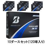 ショッピングブリヂストン ブリヂストン 24TOUR B XS ホワイト S4WXJ 10ダース 120球入 ゴルフ 公認球 BRIDGESTONE