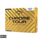 ショッピングキャロウェイ キャロウェイ クロムツアー CHROME TOUR 24 TRIPLE TRACK 7193106722 1ダース 12球入 ゴルフ 公認球 Callaway