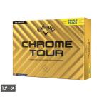 キャロウェイ クロムツアー CHROME TOUR 24 イエロー TRIPLE TRUCK 7193106760 1ダース 12球入 ゴルフ 公認球 Callaway