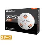 テーラーメイド TMJ24 TP5x pix JPN N9099201 3ダース 36球入 ゴルフ 公認球 TaylorMade