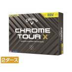 ショッピングCHROME キャロウェイ クロムツアー CHROME TOUR X 24 イエロー トリプルトラック TRIPLE TRUCK 7193108337 2ダース 24球入 ゴルフ 公認球 Callaway