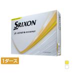 スリクソン Z-STAR DIAMOND Zスターダイヤモンド SNZSD3 1ダース 12球入 ゴルフ 公認球 SRIXON