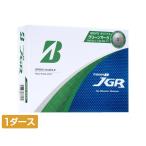 ブリヂストン 25 TOUR B JGR グリーン GOLF5オリジナル J5MX 1ダース 12球入 ゴルフ 公認球 BRIDGESTONE