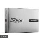 タイトリスト 26 PRO V1X LEFT DASH プロV1X レフトダッシュ 8929156646 ゴルフ 10ダース 120球入 公認球 Titleist