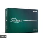  Titleist 26 AVXei vi X 8929286978 Golf 1 дюжина 12 лампочка входить легализация лампочка Titleist
